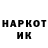 Метадон мёд Mikhail Sharapa