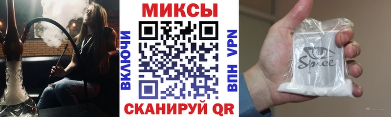 наркотики  Демидов  ссылка на мегу как зайти  Бутират бутандиол 
