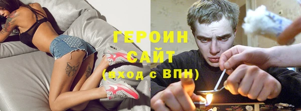 спиды Беломорск