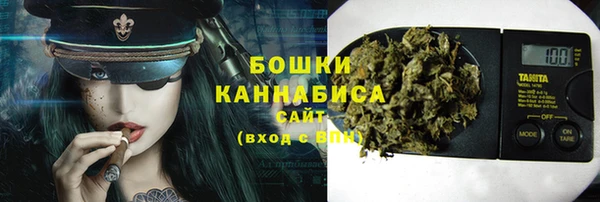 метадон Белоозёрский
