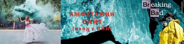 каннабис Богородск