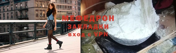 винт Богородицк