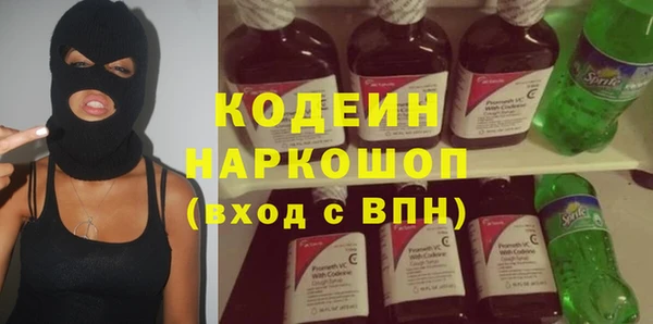 спиды Беломорск