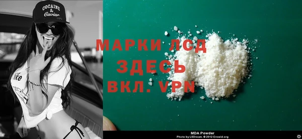 метадон Белоозёрский