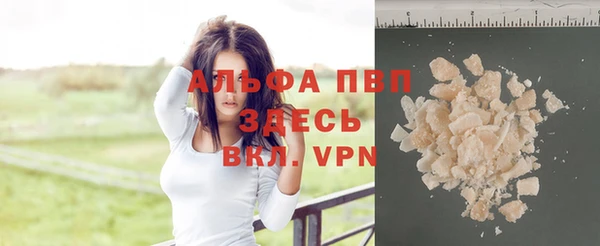 винт Богородицк