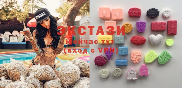 спиды Беломорск