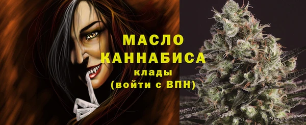 метадон Белоозёрский