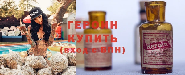 гашишное масло Балабаново