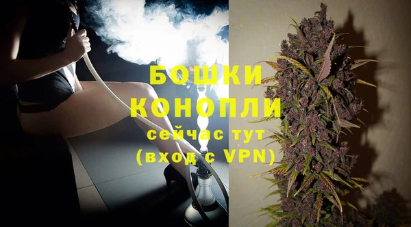 метадон Белоозёрский
