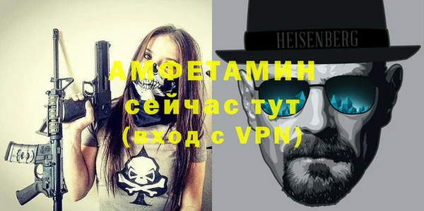 метадон Бутурлиновка