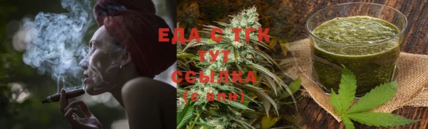 метадон Белоозёрский