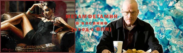 наркотики Баксан